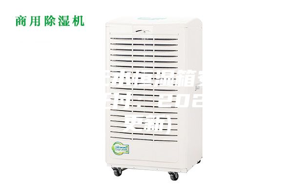 辽宁无水恒湿箱安装(放心托付：2023已更新)