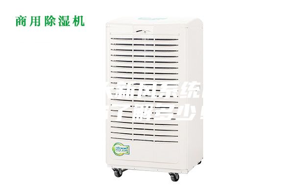 这十大新风系统品牌你了解多少！