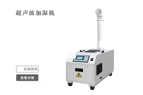 拓斯达除湿干燥机价格