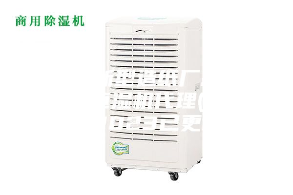 成都新型造纸厂机房恒温恒湿机代理(备注！2023已更新)