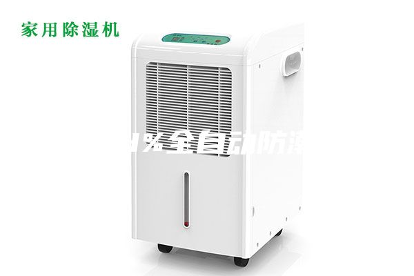 5RH%全自动防潮箱