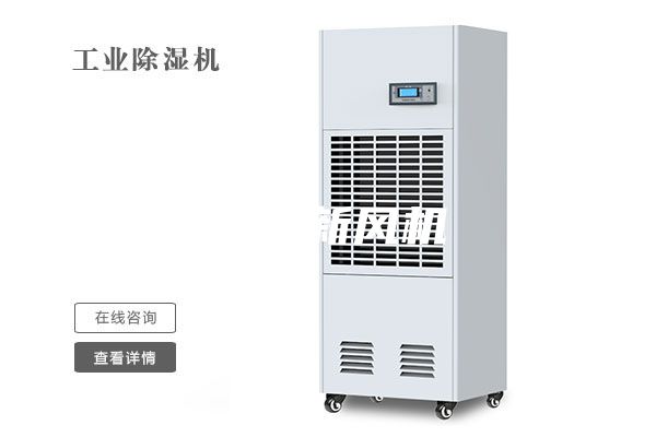 防霾新风机