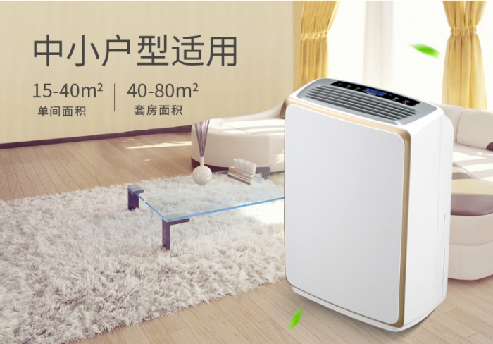 深度剖析工业除湿机，让你更全面的了解