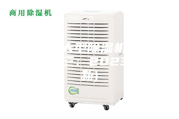 哈尔滨大型除湿机采购(推荐之三：2023已更新)
