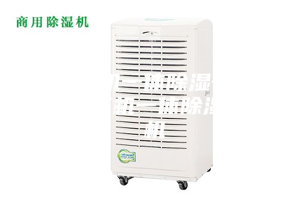 上海三机一体除湿干燥机,长沙三机一体除湿干燥机