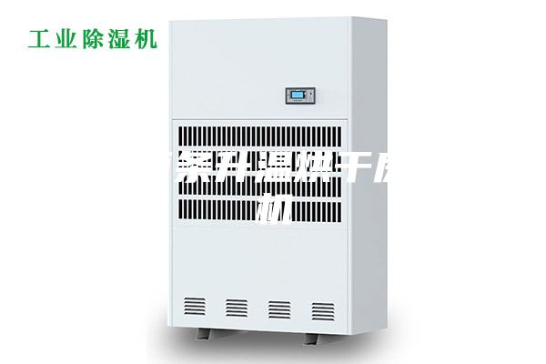 南昌面条升温烘干房除湿机