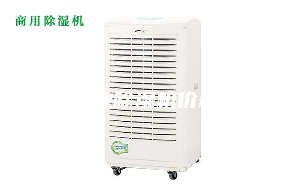 热门工业除湿机价格介绍