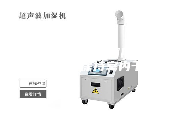 回南天用除湿机有用吗 回南天怎么保持室内干燥