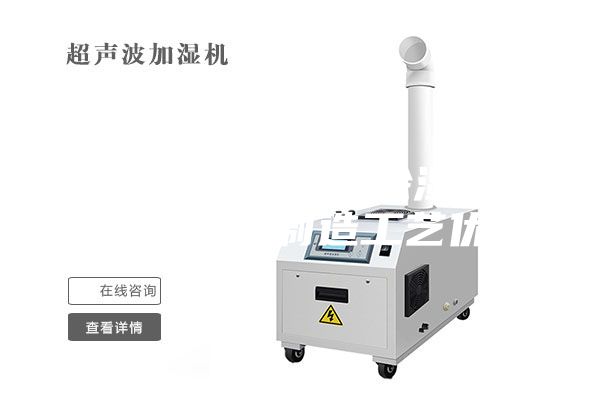 阜阳＊新风净化除湿一体机批发 制造工艺优
