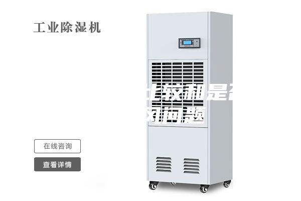转轮除湿机比较和是否避免串风问题