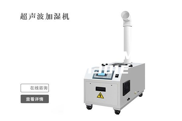 冷冻型除湿机ASM-901E  1301E
