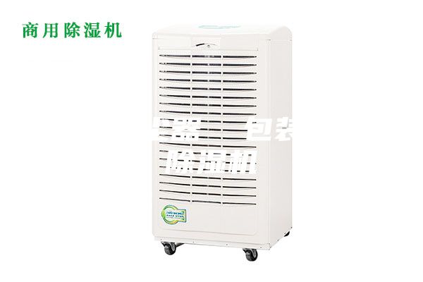 工业吸尘器  包装机  除湿机
