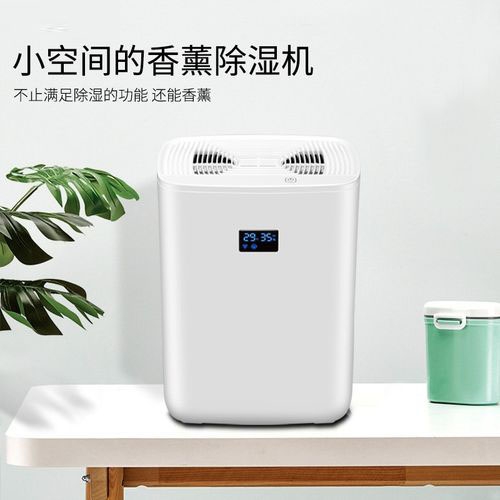 如何提升工业除湿机除湿效果