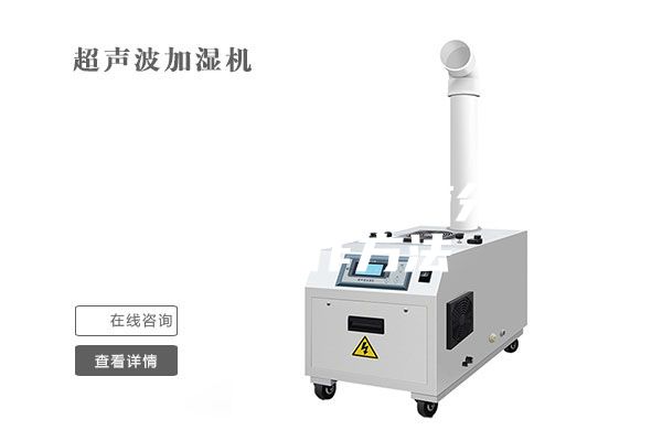 一种除湿机用气液分离器的制作方法
