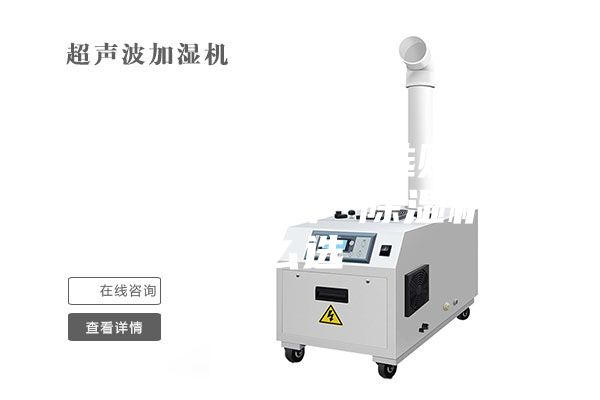 家用除湿机怎么选购 除湿机如何选择 除湿机怎么选