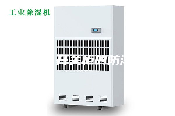 干货︱开关柜的防潮除湿