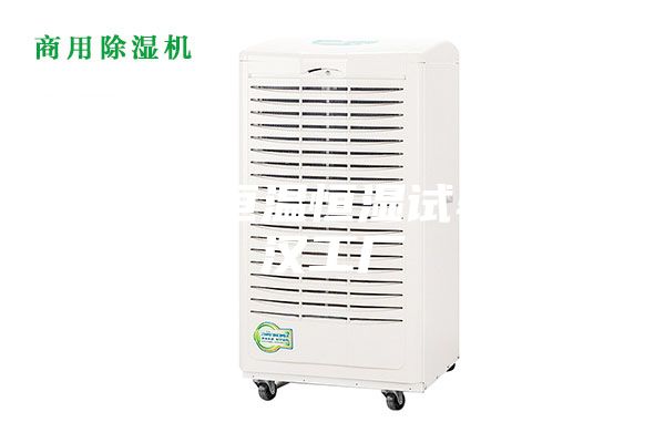 步入式恒温恒湿试验室武汉工厂