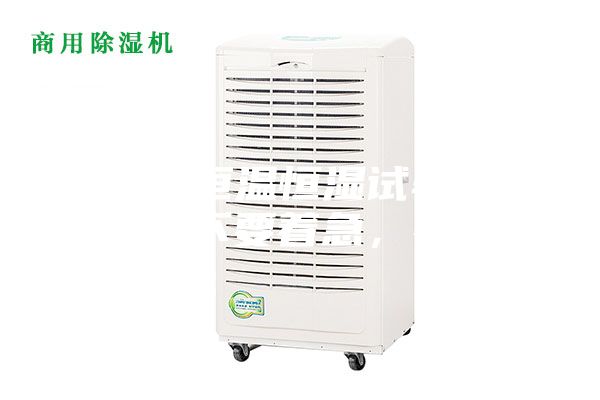 遇到了恒温恒湿试验箱高压报警不要着急，看这里