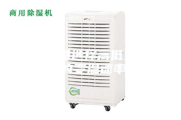 如何正确选择高低温试验箱的变温速率？
