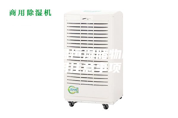 海西恒温恒湿储物柜的使用注意事项