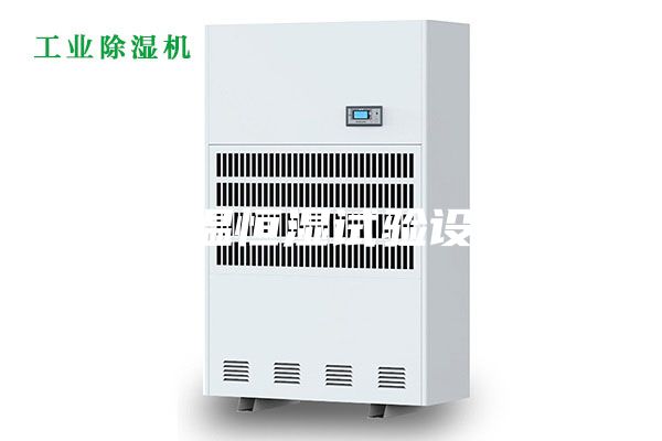 恒温恒湿试验设备