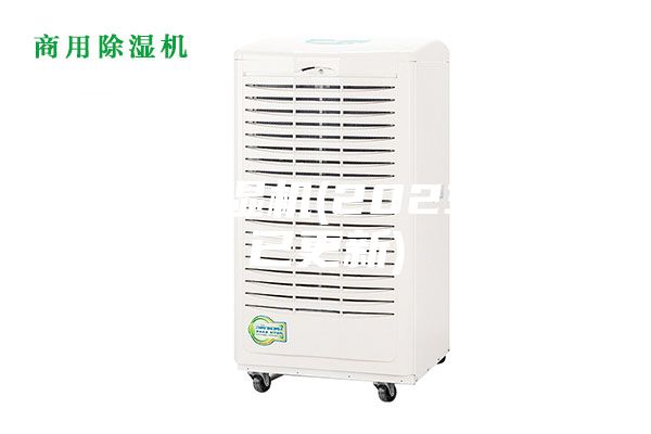 新疆除湿机(2023新闻已更新)