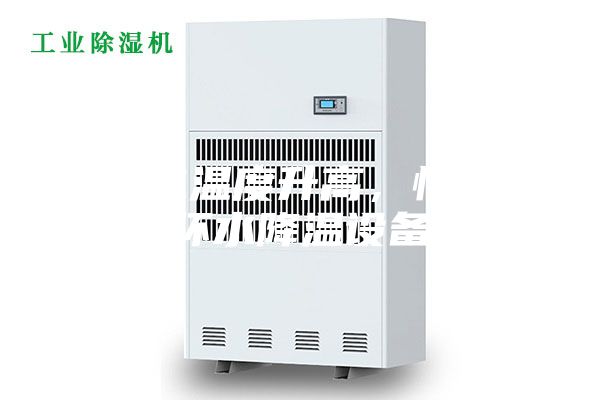 循环水温度升高，恒温循环水降温设备