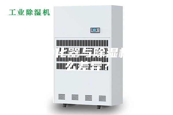 空气净化器与除湿机有什么差异？