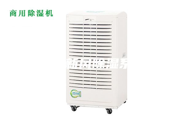 本溪新风除湿系统
