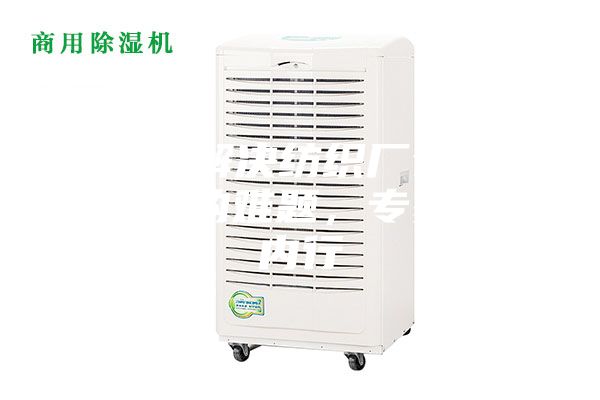 这一招解决纺织厂仓库防潮除湿的难题，专家直呼内行